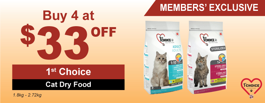 1st Choice Cat Dry Food Promo